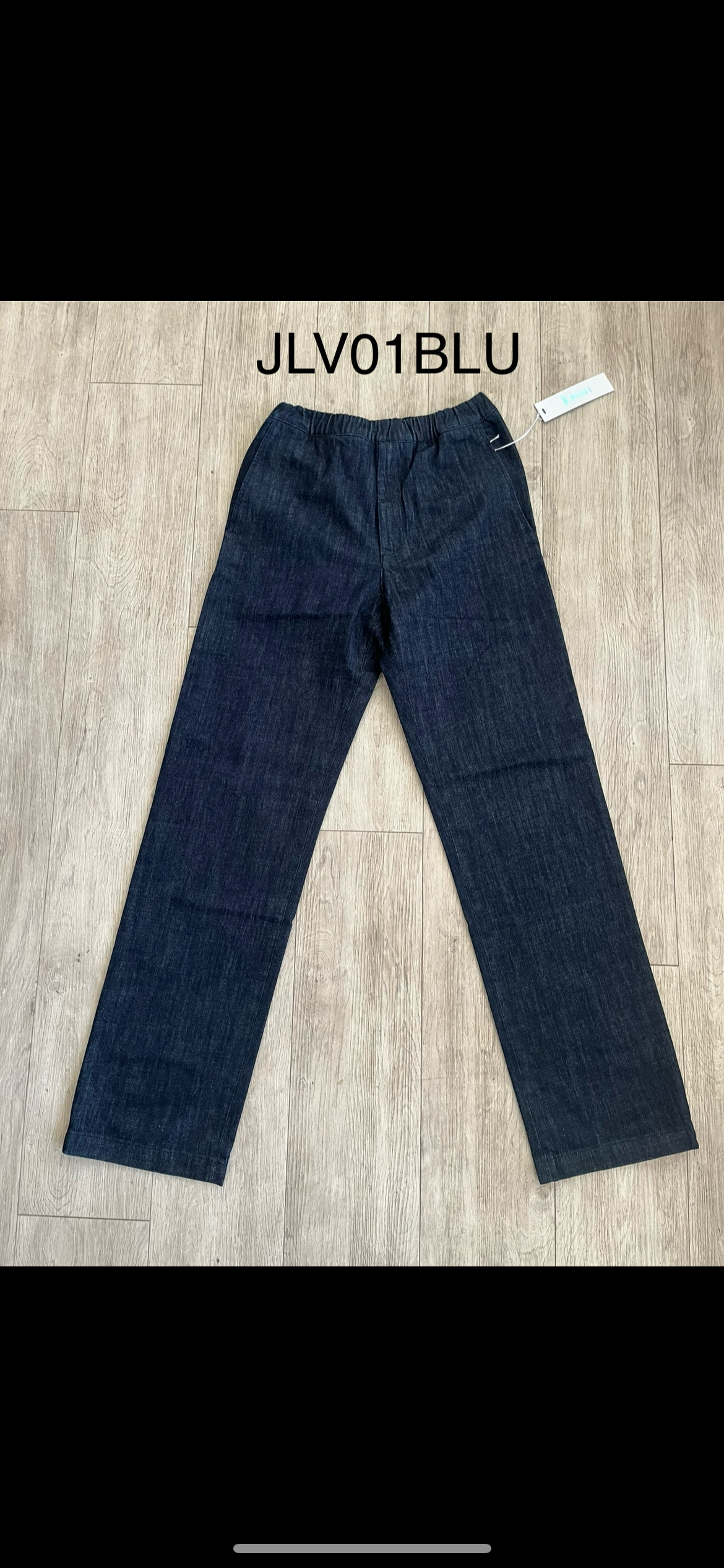 Drawstring Jeans with Embroidered Logo - Dark Blue