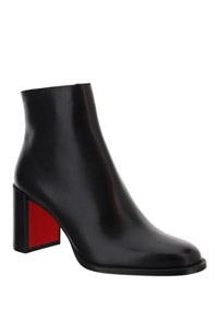 Adoxa Ankle Boot 70MM - Black