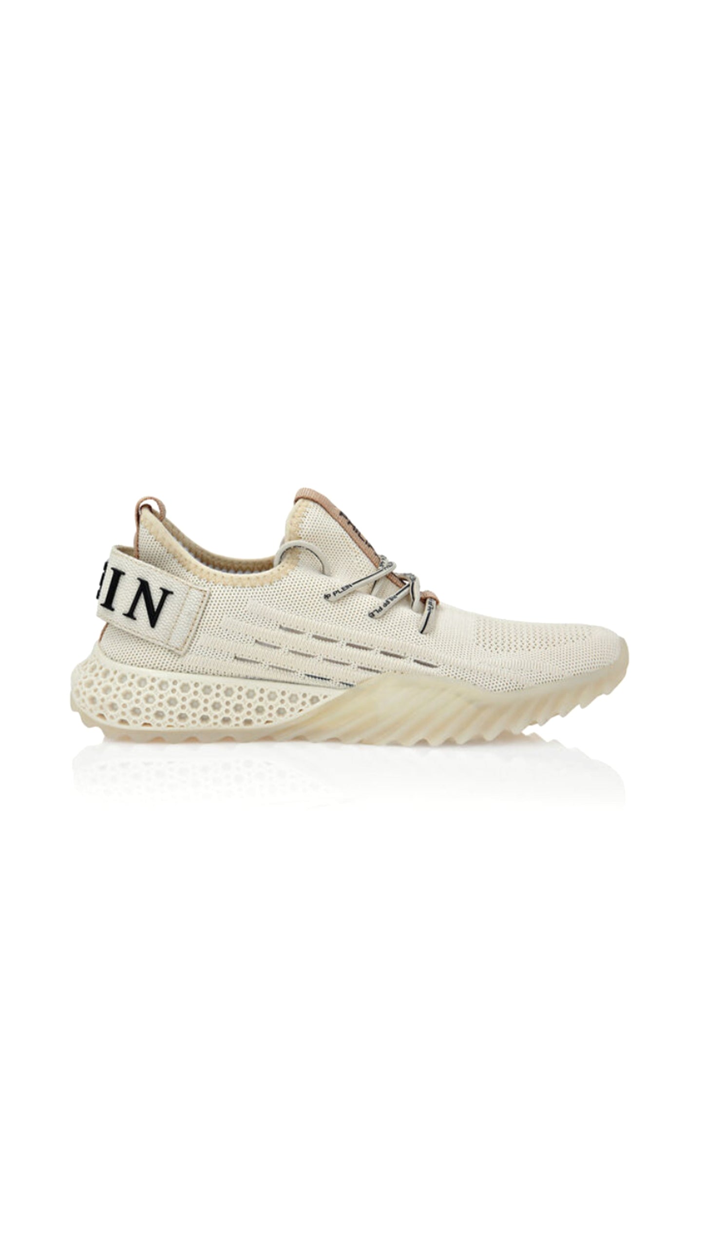 Runner Iconic Plein - Beige