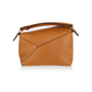 Mini Puzzle Bag in Pyhton - Light Caramel