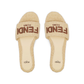 Signature Natural Raffia Slides - Beige