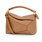 Small Puzzle Bag in Soft Grained Calfskin - Toffee
