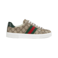 Ace Sneakers with Web - Beige/Ebony