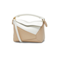 Mini Puzzle Bag in Classic Calfskin - Soft White/Paper Craft