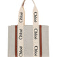 Canvas Medium Woody Bag - Brown