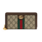 Ophidia GG Zip Around Wallet - Brown