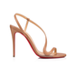 Rosalie Sandals - Blush