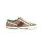 Gucci Tennis 1977 Sneaker - Beige/Ebony