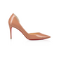 Iriza Patent Pumps - Blush