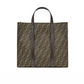 FF Jacquard Fabric Bag - Brown