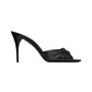 Babylon Mules in Smooth Leather - Black