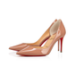 Iriza Patent Pumps - Blush