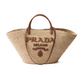 Large Raffia and Leather Shopping Bag - Beige/Cognac