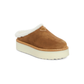 Suede Shearling Clogs - Cinamon