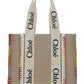 Medium Woody Tote Bag - Multi