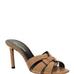 Tribute Heeled Mules In Vegetable-Tanned Leather - Marron Gold