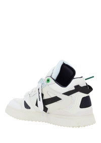 New Mid Top Sponge Sneakers - White