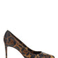 Kate 80 Pumps - Leopard