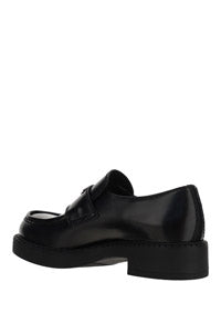 Brushed Leather Loafers - Black