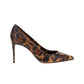 Kate 80 Pumps - Leopard