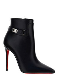 Lock So Kate Booty 100m - Black.