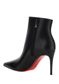 So Kate Booty 85 mm - Black