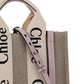 Small Woody Tote Bag - Beige / Pink