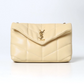 Puffer Toy Bag in Quilted Lambskin - Light Vanilla