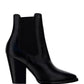 Theo Chelsea Boots in Smooth Leather - Black