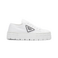 Nylon Gabardine Sneakers - White