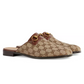 GG Horsebit Slipper - Beige/Ebony/Brown