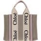 Small Woody Tote Bag - Beige / Pink
