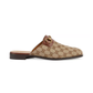 GG Horsebit Slipper - Beige/Ebony/Brown