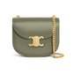 Teen Chain Besace Clea Bag in Shiny Calfskin - Soft Khaki