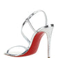 Rosalie Sandals - Silver