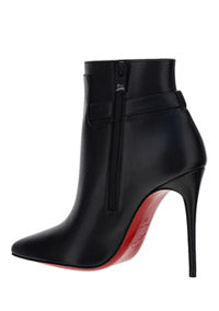 Lock So Kate Booty 100m - Black.