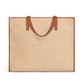 Large Cabas in Raffia Effect Textile with Celine Embroidery - Natural/Tan