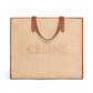 Large Cabas in Raffia Effect Textile with Celine Embroidery - Natural/Tan