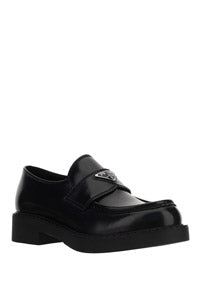 Brushed Leather Loafers - Black