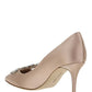 Nadira 70 Pumps - Nude