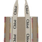 Medium Woody Tote Bag - Multi