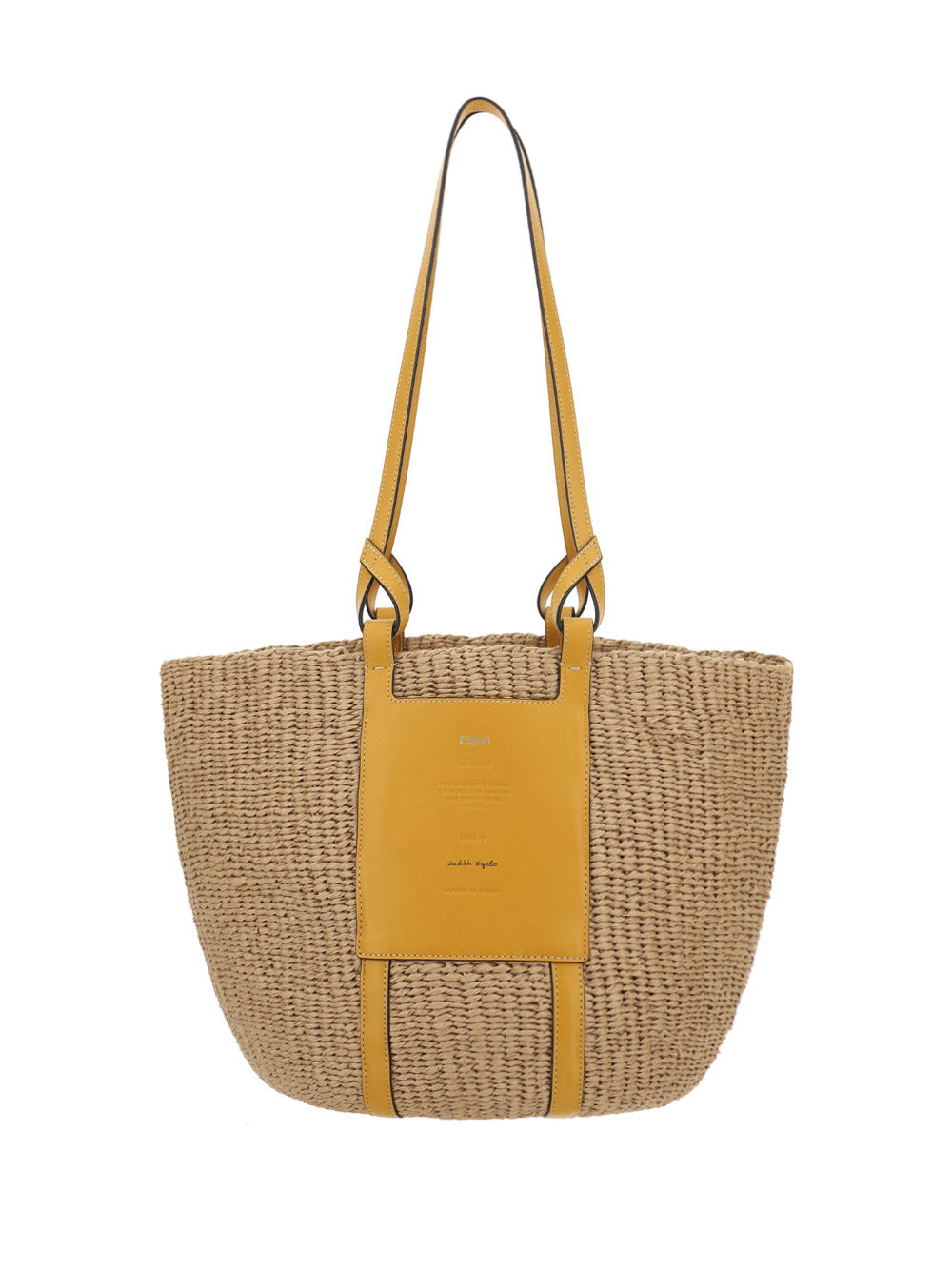 Large Basket in Fair Trade Paper & Shiny Calfskin - Natural / Yellow