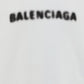 Balenciaga Logo Pixel Hoodie - White