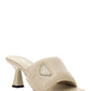 Soft Padded Nappa Sandals - Desert Beige