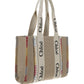 Medium Woody Tote Bag - Multi