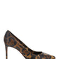 Kate 80 Pumps - Leopard