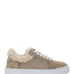 Fun Vieirissima Suede Sneakers - Beige