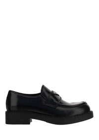 Brushed Leather Loafers - Black