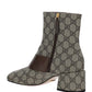 Gucci Blondie Ankle Boot - Beige/Ebony/Brown.