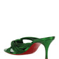 Multitaski 70 Mule Pumps - Green.